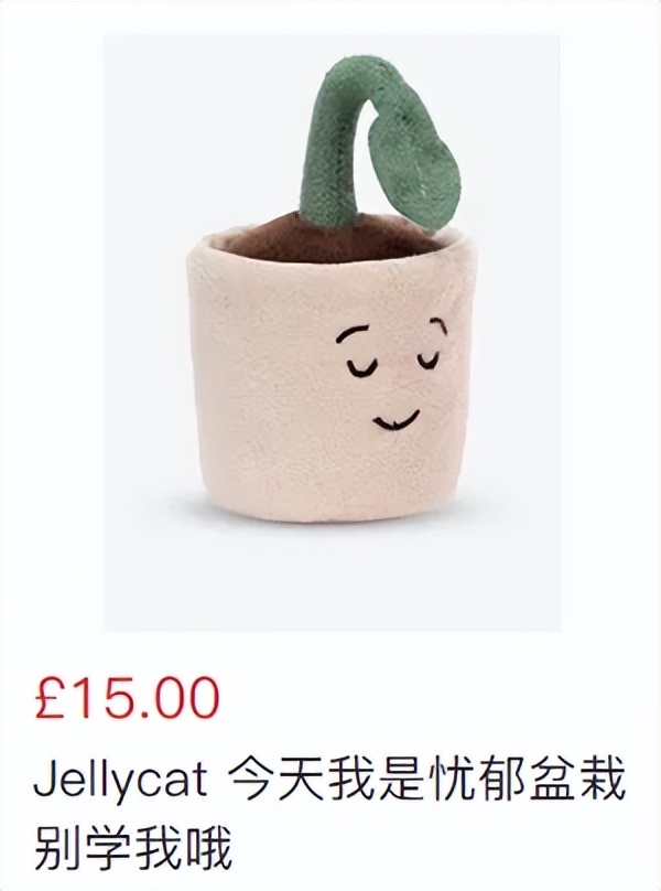 jellycat所有款式,给jellycat海盗狗起名