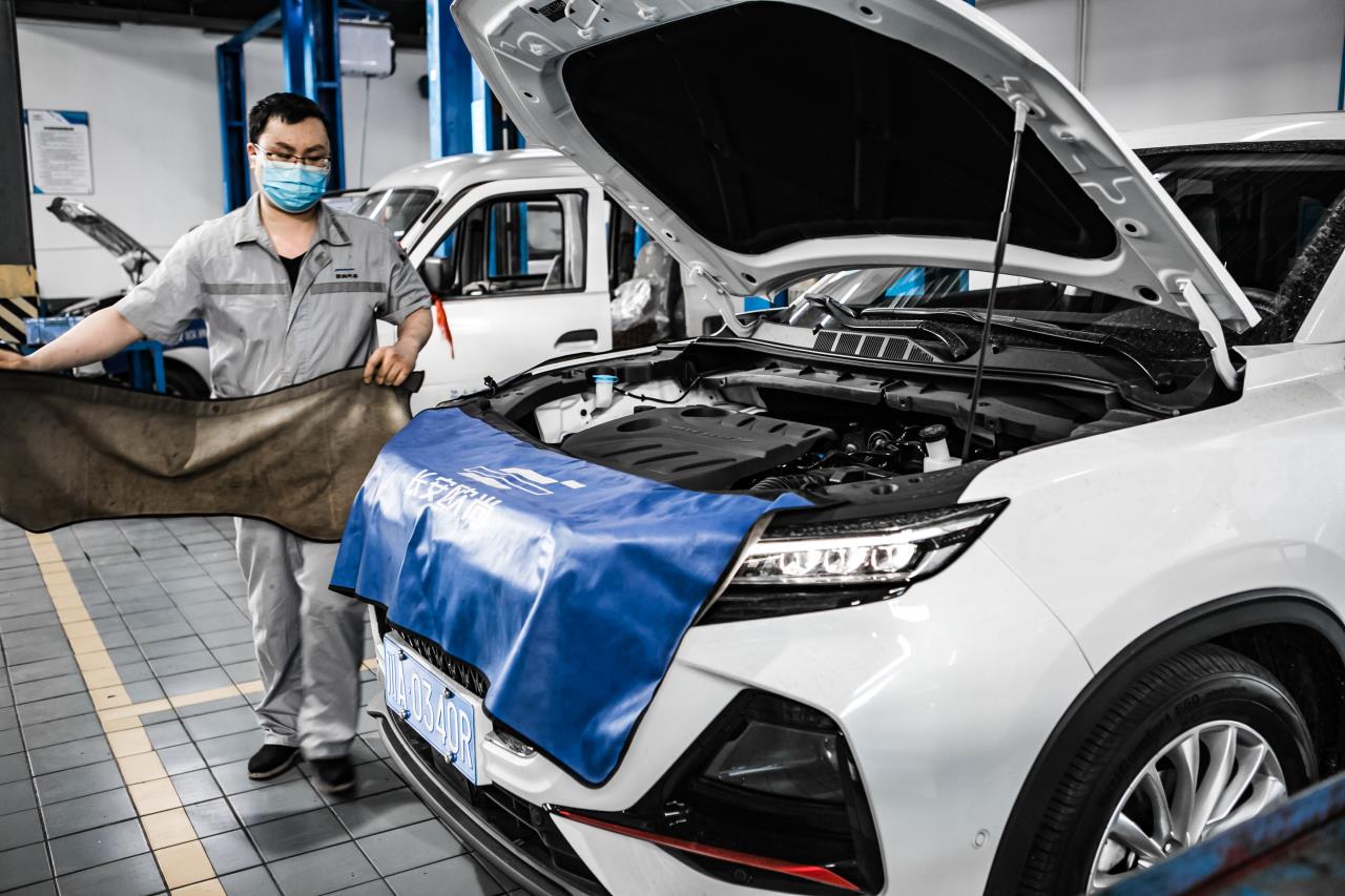 长安欧尚x7首保需要带什么,长安欧尚x7plus终身保养在哪里看