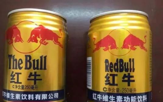 以假乱真的山寨货是真的吗,那些以假乱真的奇葩山寨货