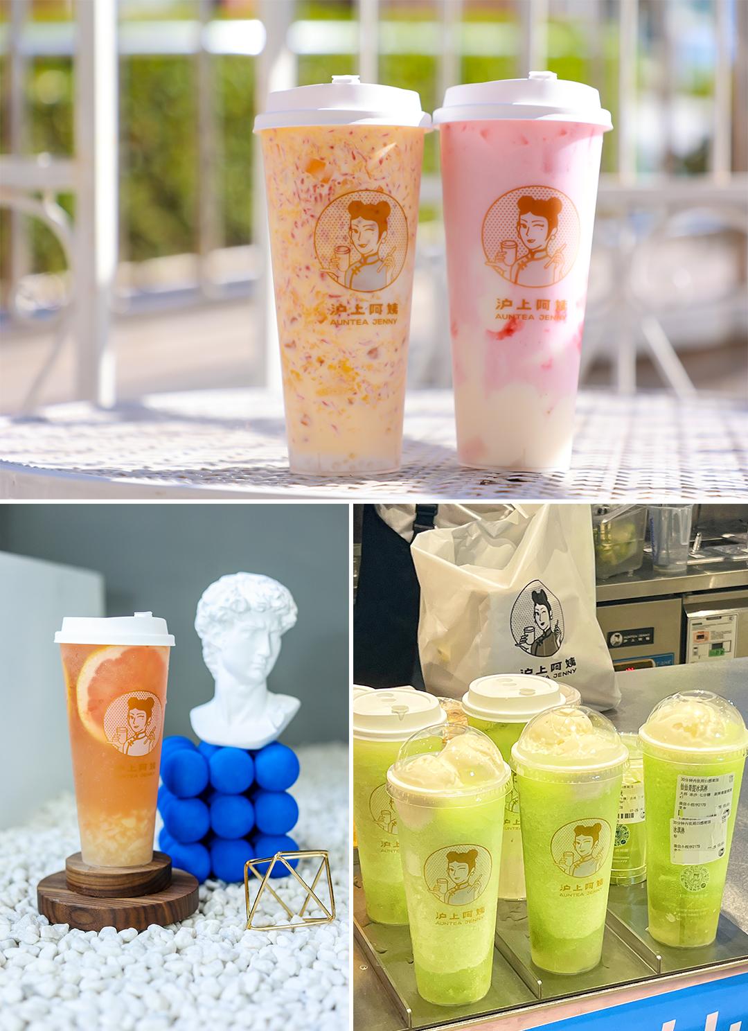 不要加盟费的茶饮店,哪间茶饮品牌不收加盟费