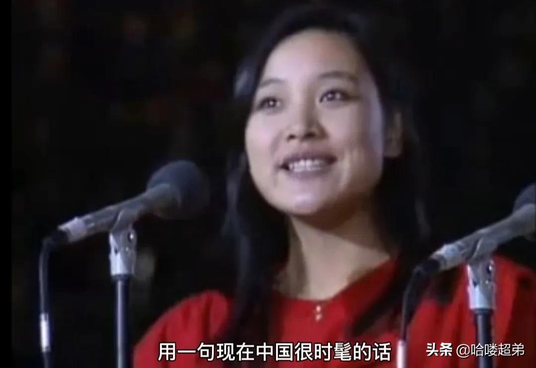 四位被除名的国家级演员,哪四位国家一级演员遭除名