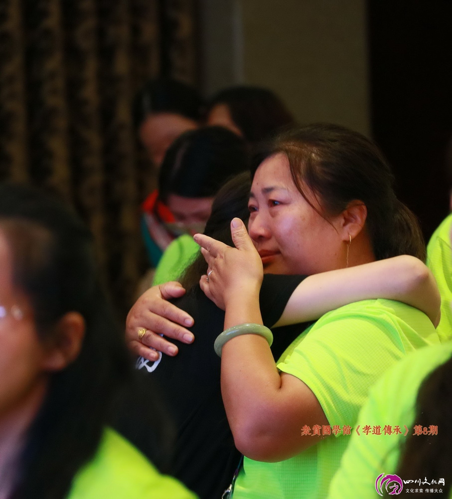 孝道传承大型公益活动,众赏国学馆团购