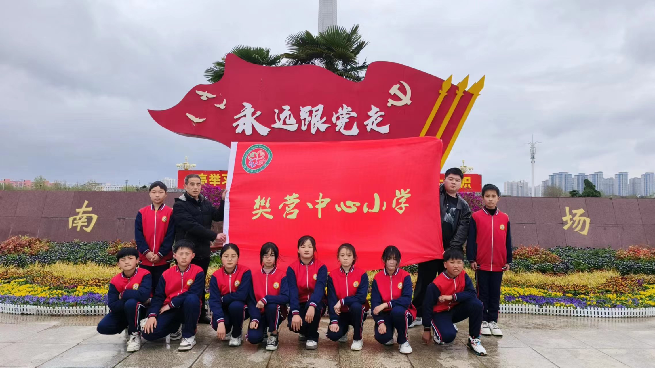 小学第十三周工作简报美篇,小学学校二月份工作简报