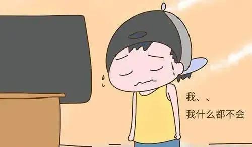 不成熟父母的表现,男人不成熟怎么治