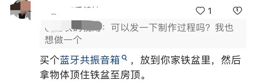 商品房楼上噪音太吵是普遍现象吗,住楼房嫌吵怎么办