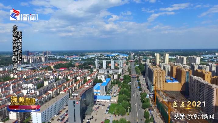 涿州规划发展2022,未来发展蓝图涿州