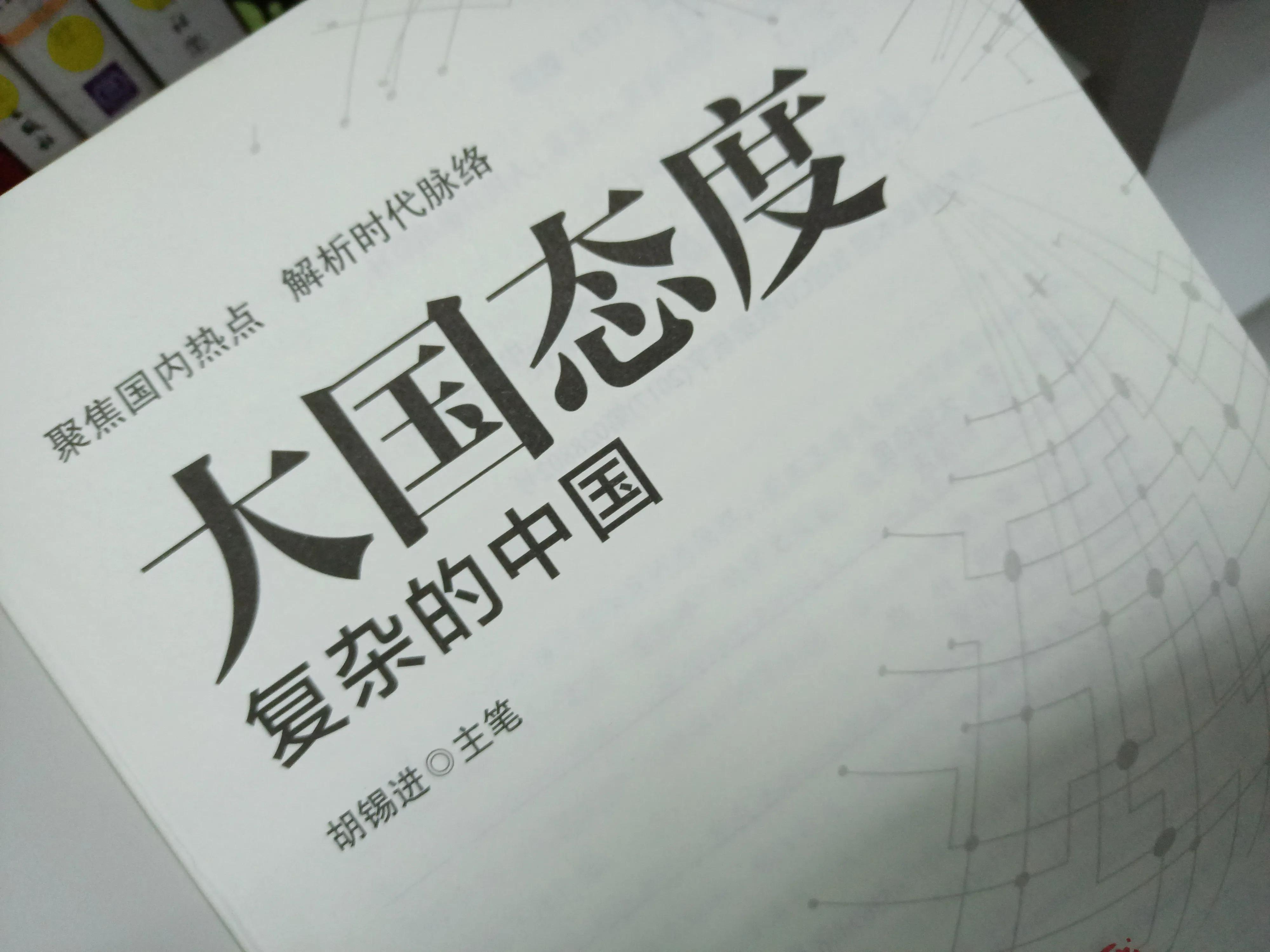 国家支持休学创业吗,你支持大学生休学创业么
