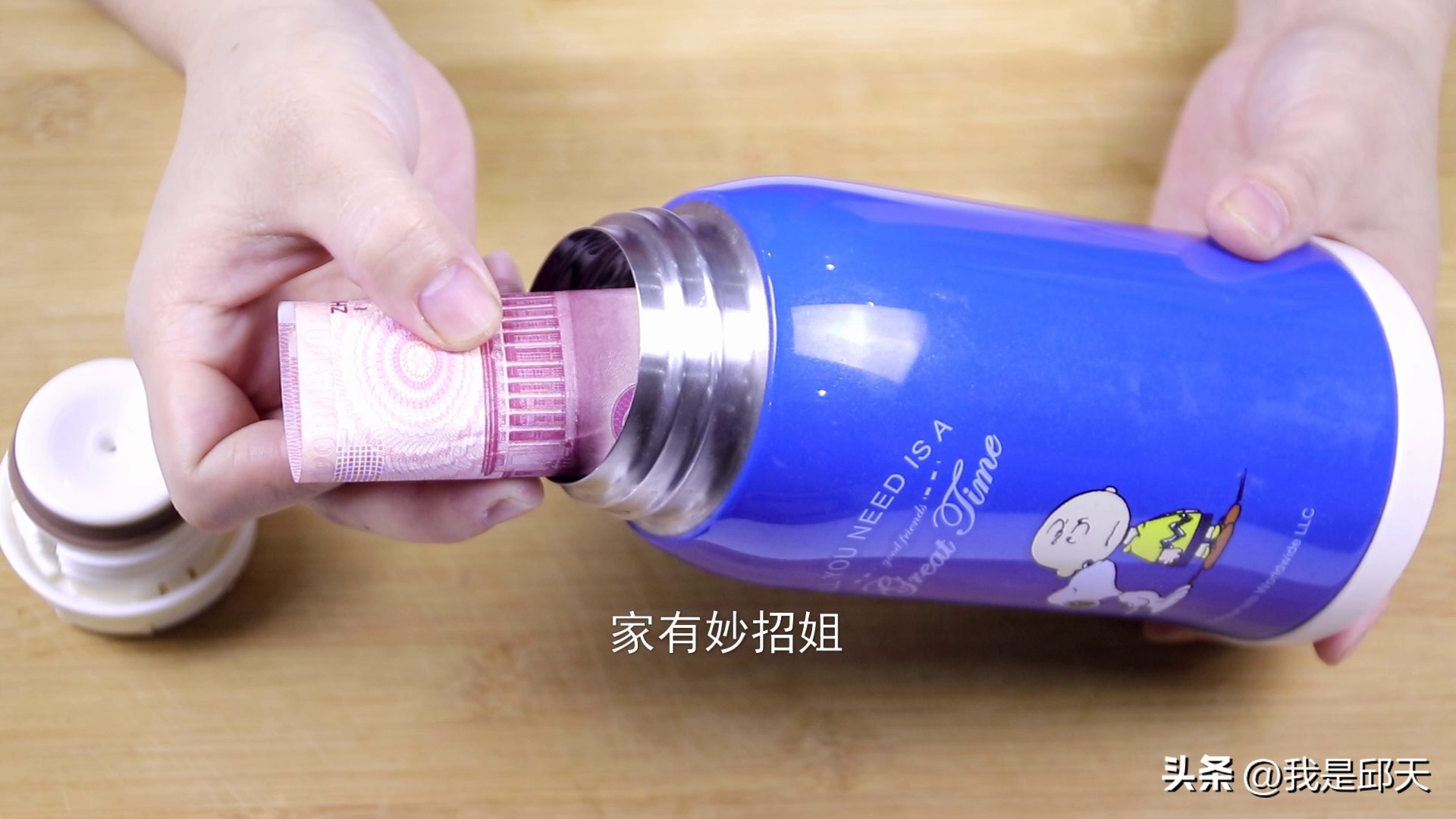 废旧的保温杯还有这些妙用,废旧的保温杯属于什么垃圾