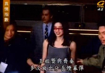 王祖贤身世之谜,王祖贤退圈的原因