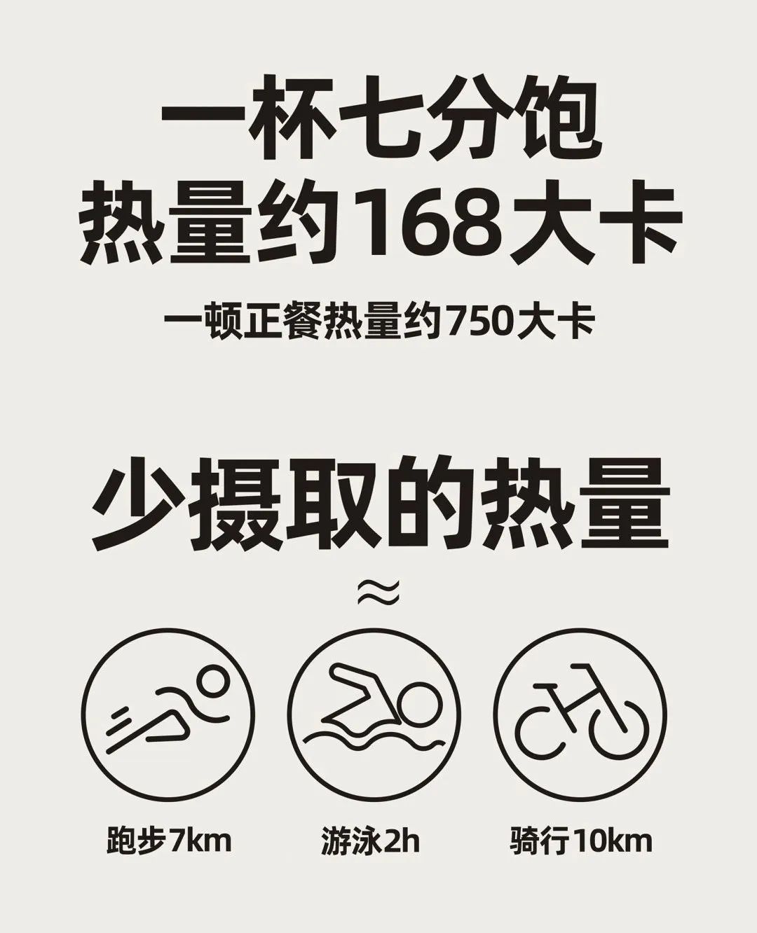 此山设计｜包装不止美学，3个案例的核心策略解析（下）