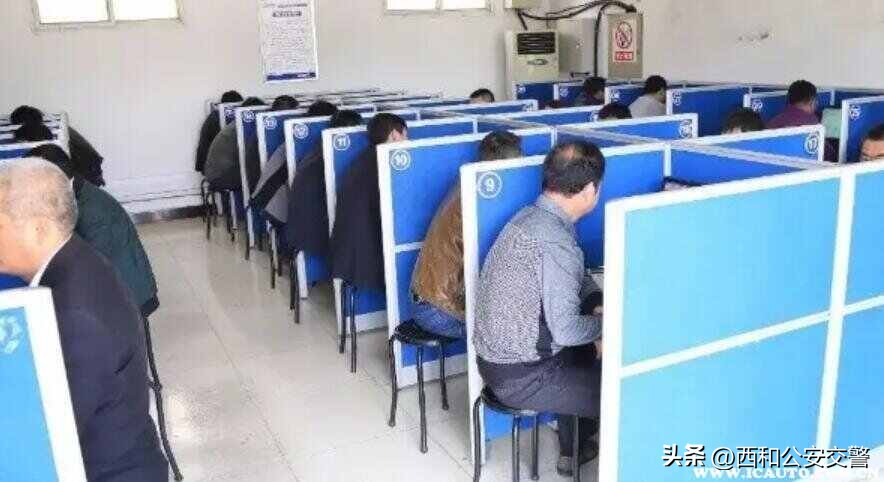 科目四考试时间安排,科目四考试要点及技巧