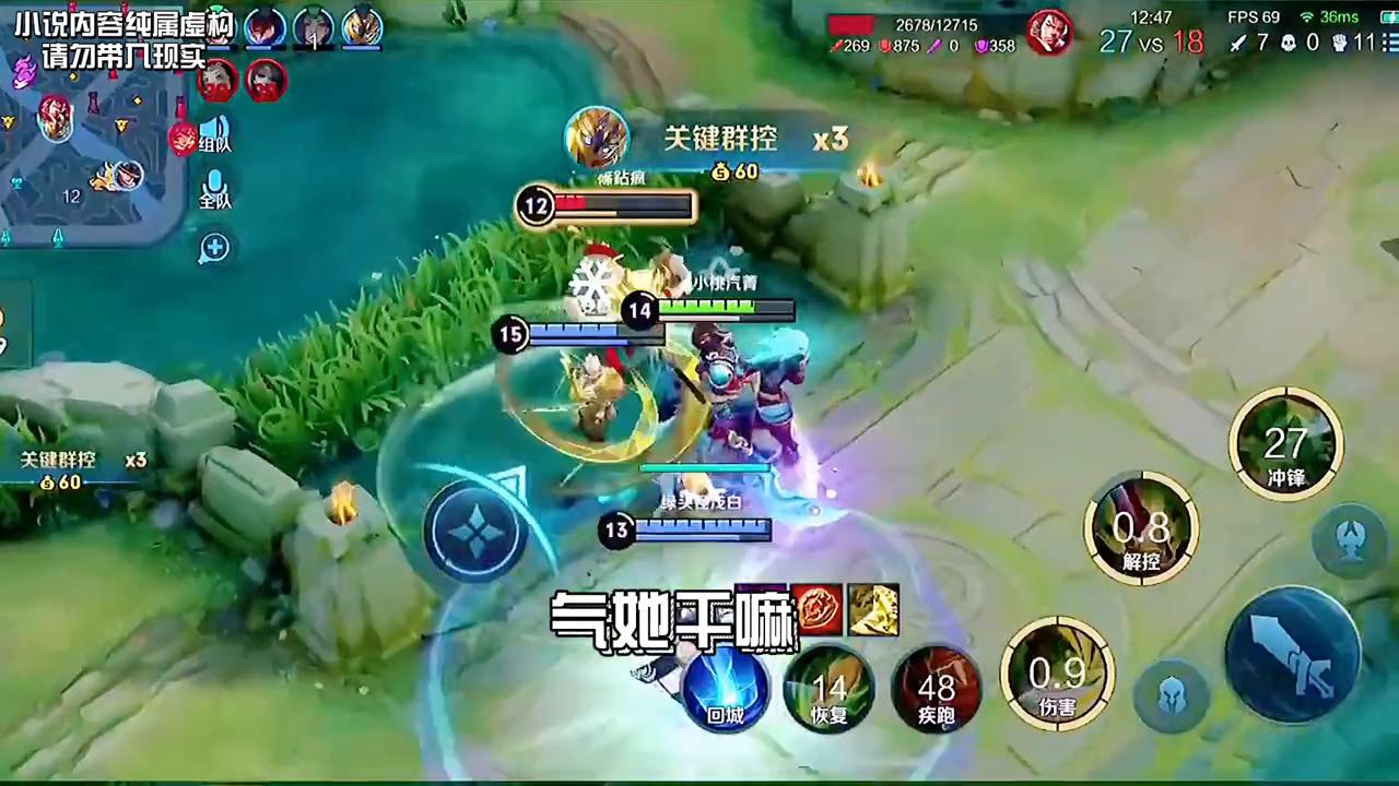 面对舔了10年的校花，我决定放弃舔她了，可校花却急了