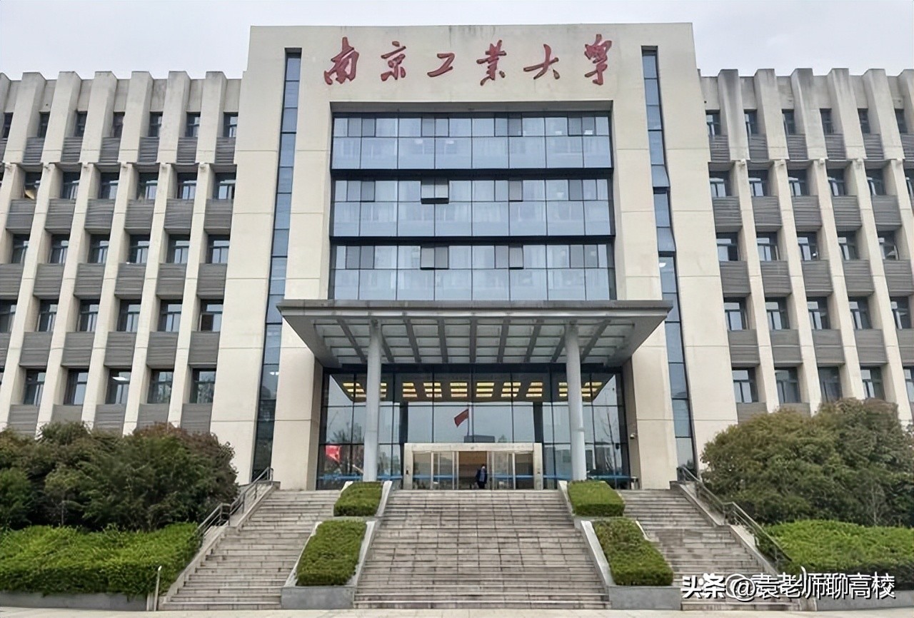 推荐几所双非工业类大学,一本线上好就业的双非大学