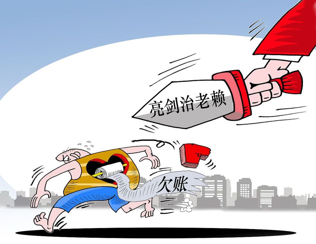 法院判决退还彩礼强制执行不了,法院判决强制执行不了怎么办