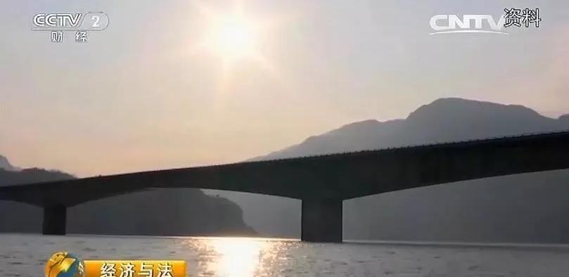 内蒙商人铁笼沉尸案央视完整版,青田千峡湖杀人铁笼沉尸案