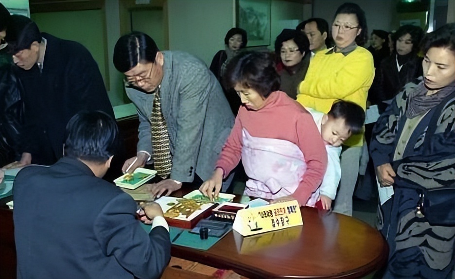 1998年韩国金融危机对韩国的影响,1997韩国金融危机死了多少人