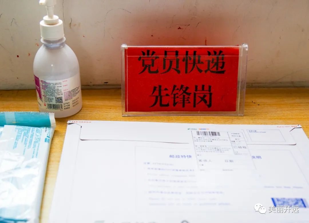 快递进村全覆盖跑出幸福加速度,中通快递进乡村