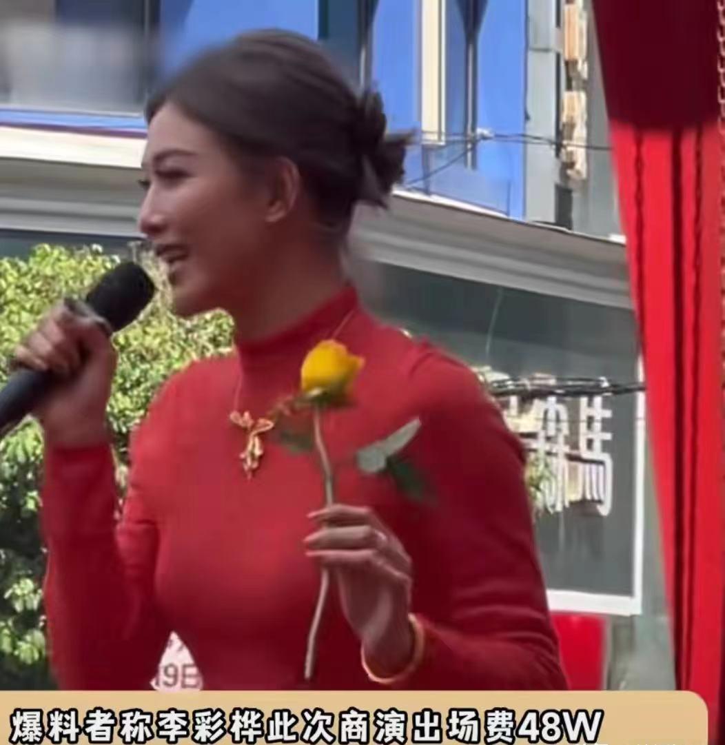 香港演员来内地捞金,香港老戏骨参加综艺节目