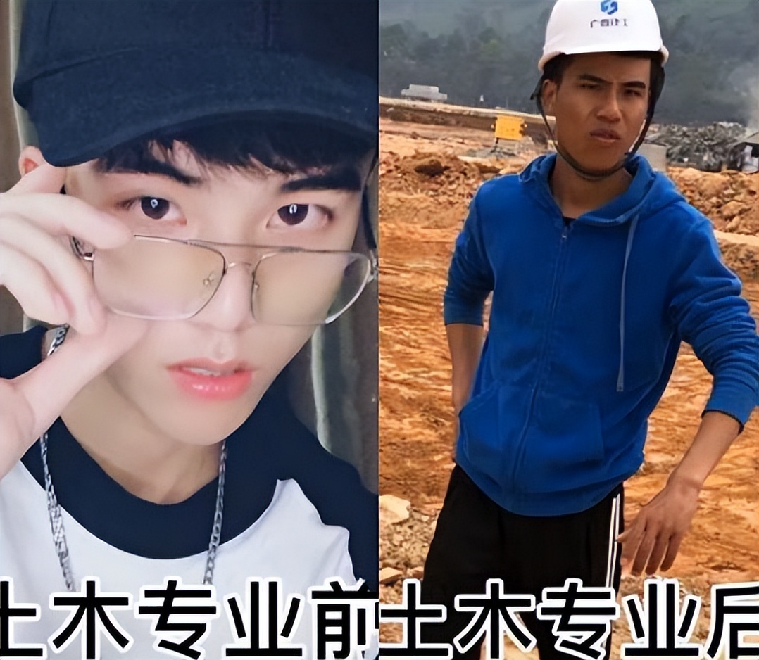 就业率专业排行榜教育学,教育学最冷门的专业