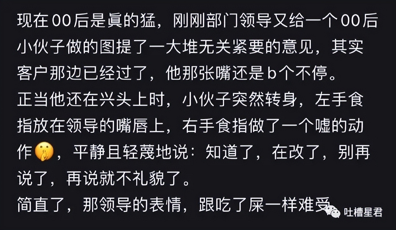 “男友花8150买包包，拆开后...”奢侈品不骗穷人！