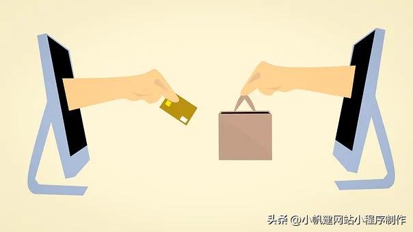 微信小程序商店获客,微信小程序店铺如何开发