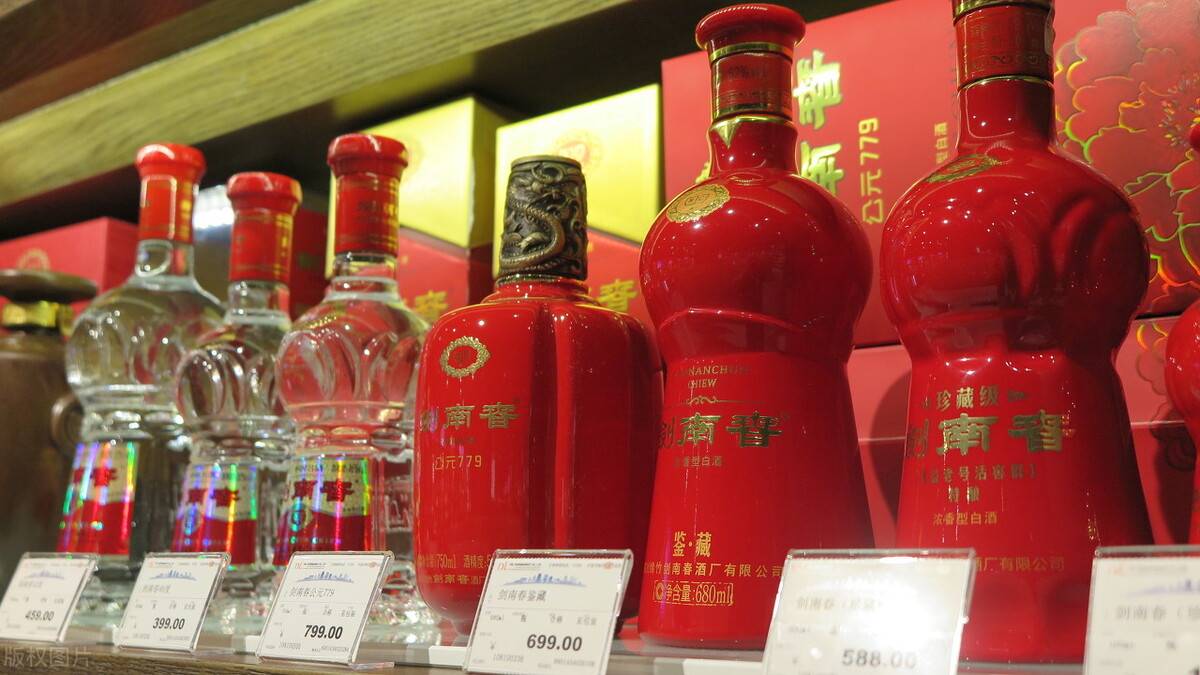 08年地震剑南春老窖池坏了吗,512地震对剑南春影响