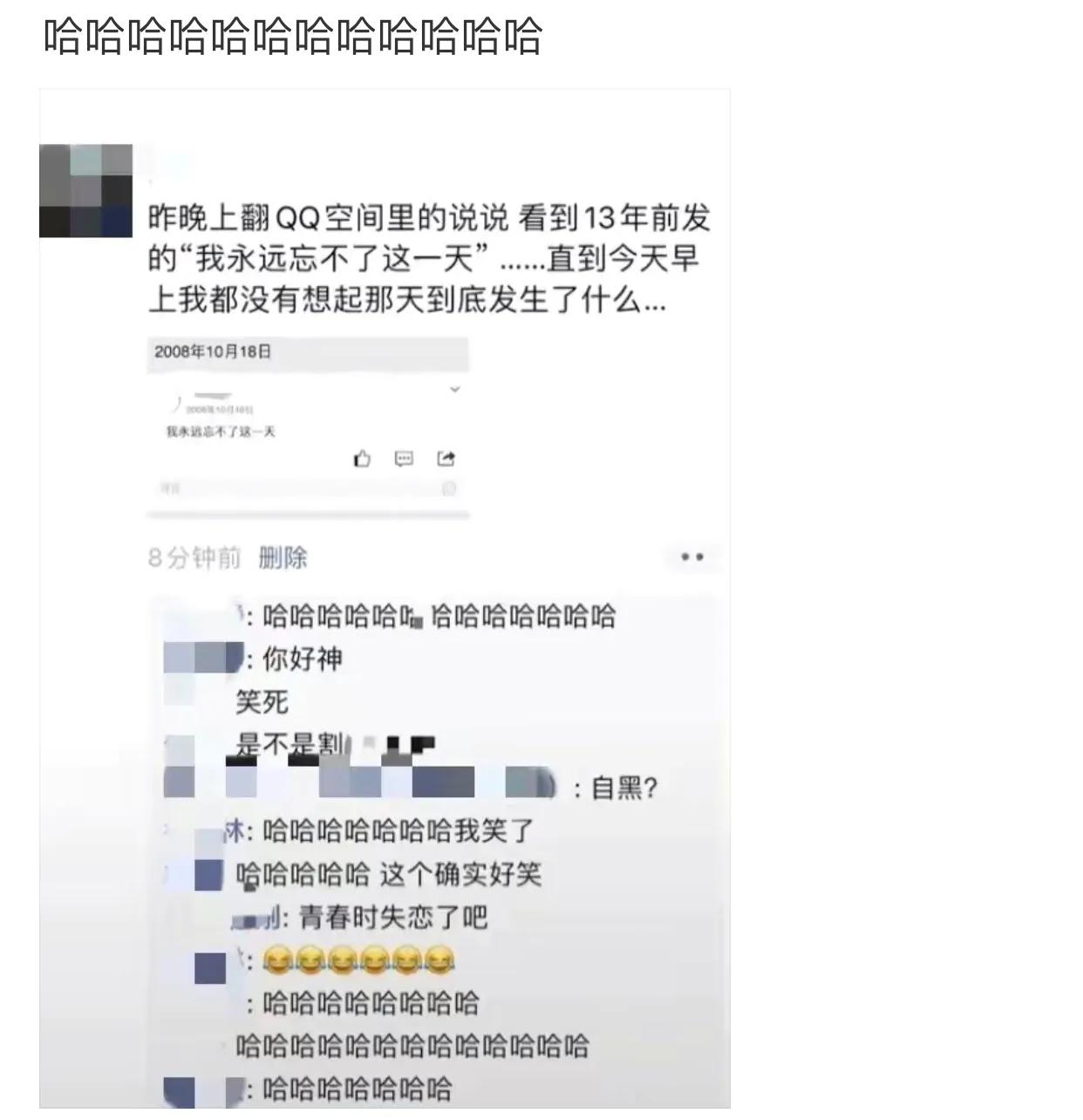 爆笑吐槽侮辱人的智商,盘点侮辱性极强的十大爆笑集锦
