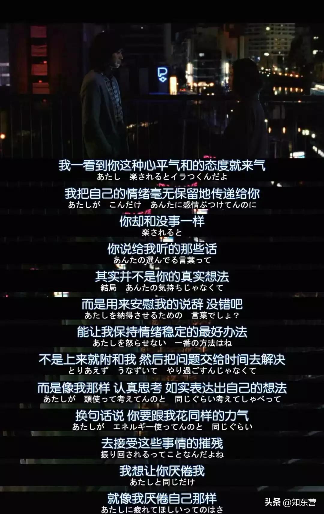 结婚到离婚只用了3分钟,结婚离婚只用3分钟