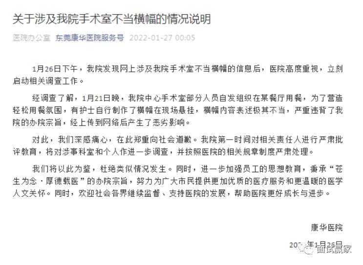 陕西省发改委面试真题,国家安全局面试真题