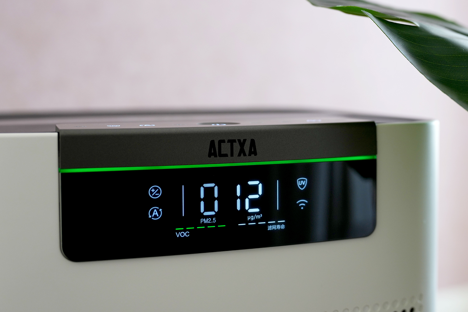 空气消毒机哪个值得入手,空气消毒机300元