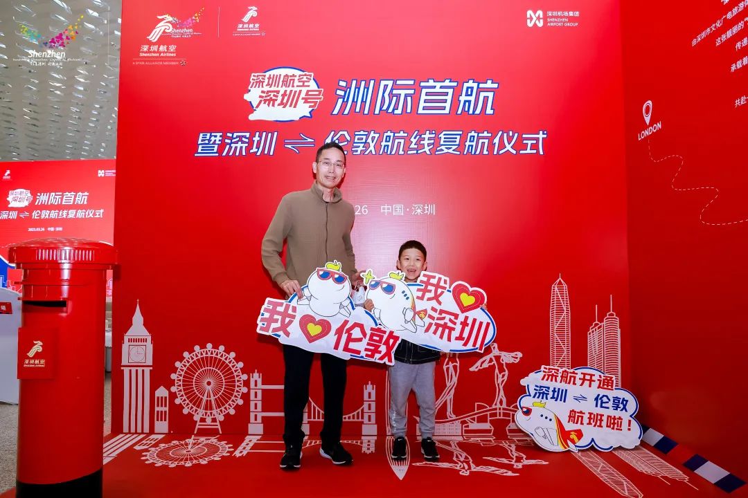 长沙直飞伦敦9月份机票价,国内直飞伦敦航班最新