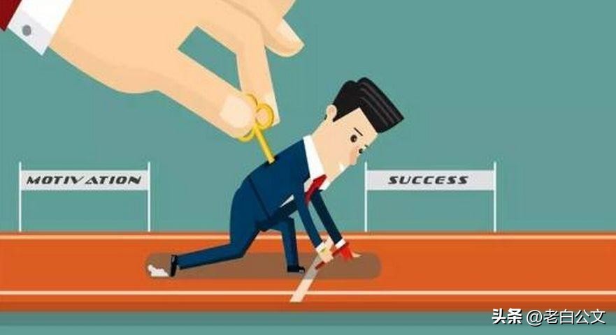 当领导怎么让下面的人服你,当上领导如何让人配合你