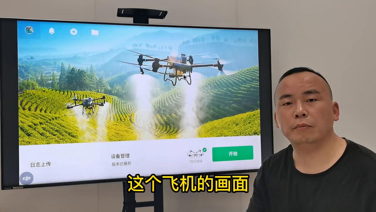 网络rtk技术要求一览表,网络rtk的用途