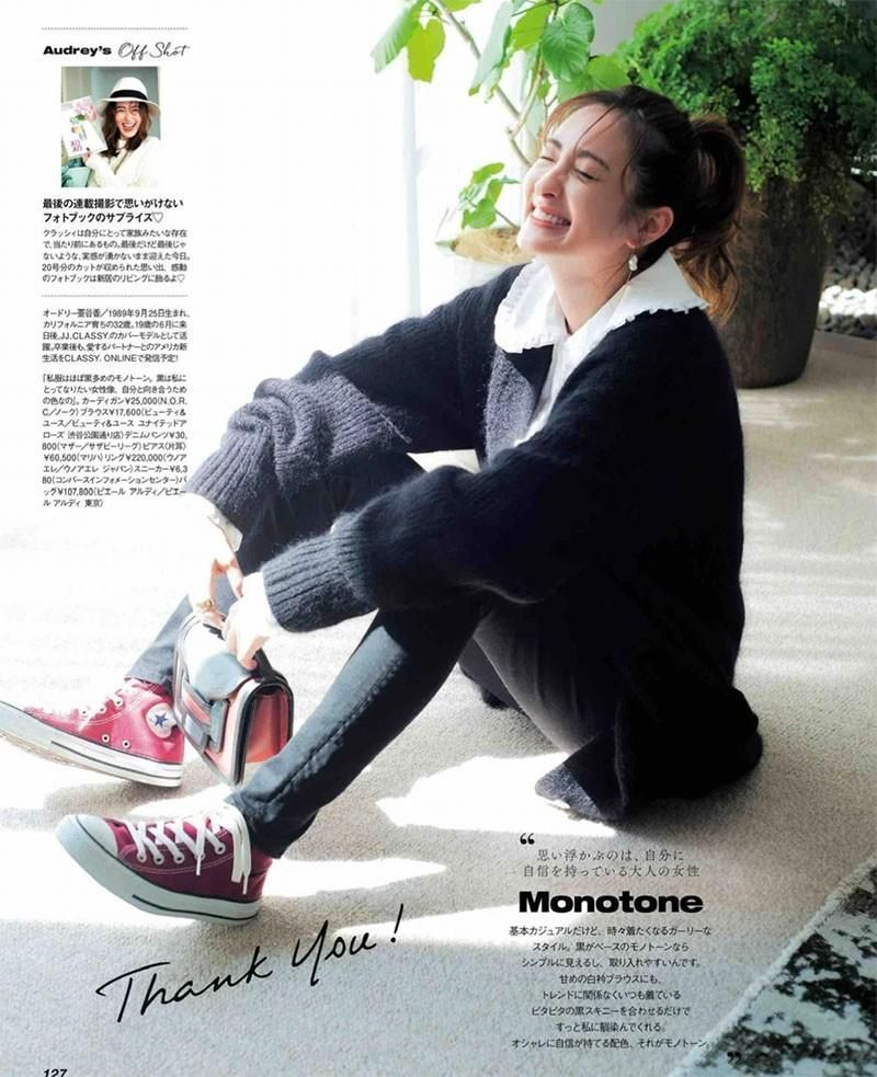 开春平价百搭帆布鞋,百搭还平价的帆布鞋推荐