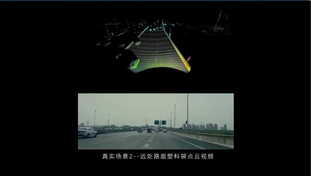 激光雷达对辅助驾驶的影响,激光雷达对驾驶有哪些好处