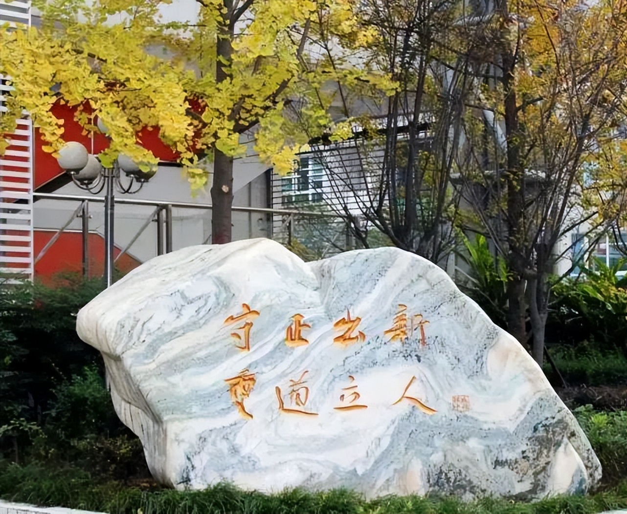 成都铁中和七中哪个好,成都铁中一校三区