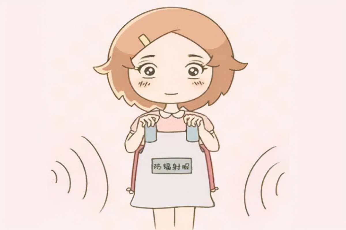 孕妇专用防辐射服和牙膏有用么,孕妇专用的护肤品对胎儿有害吗