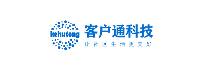 智慧安防小区改造方案,老旧小区智能化改造