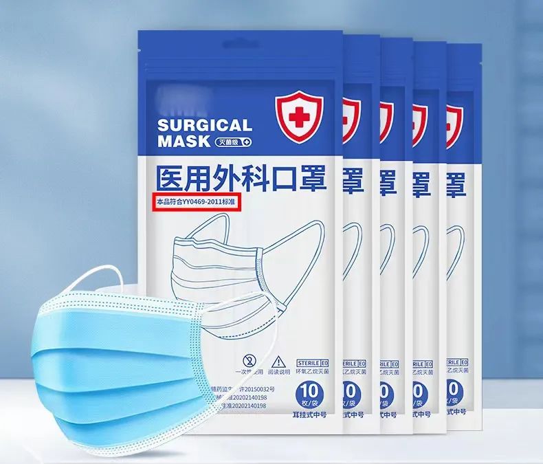 n95口罩现在假的多吗,网上爆出大量n95口罩是真是假