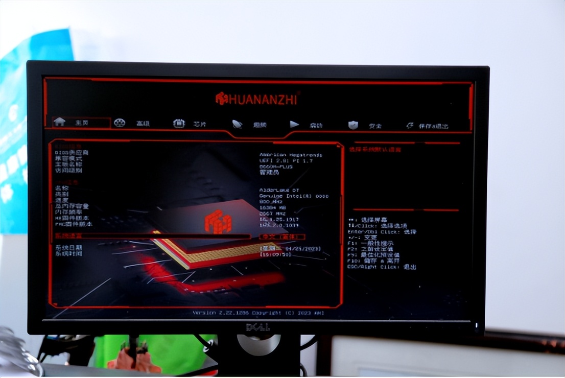 b660plus娴嬭瘎,b660plus璇勬祴