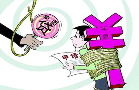 切莫陷入信用卡使用的五个误区,使用信用卡要避免的三大误区