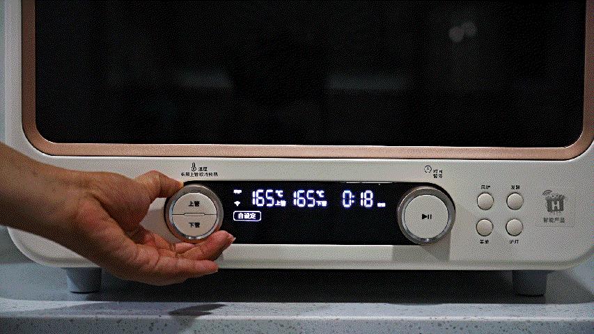 用海氏i7烤戚风要开风炉模式吗,海氏烤箱i7老款是风炉还是平炉