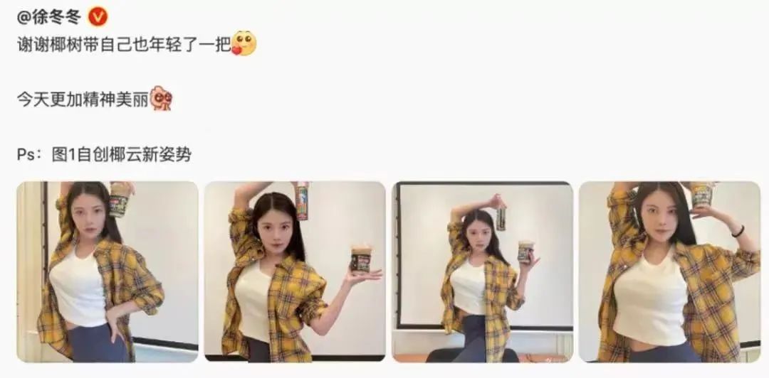 瑞幸咖啡爆款频出,瑞幸咖啡五折搅局轻食市场