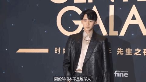 内地主持界的天花板是谁,国内主持界的天花板是谁