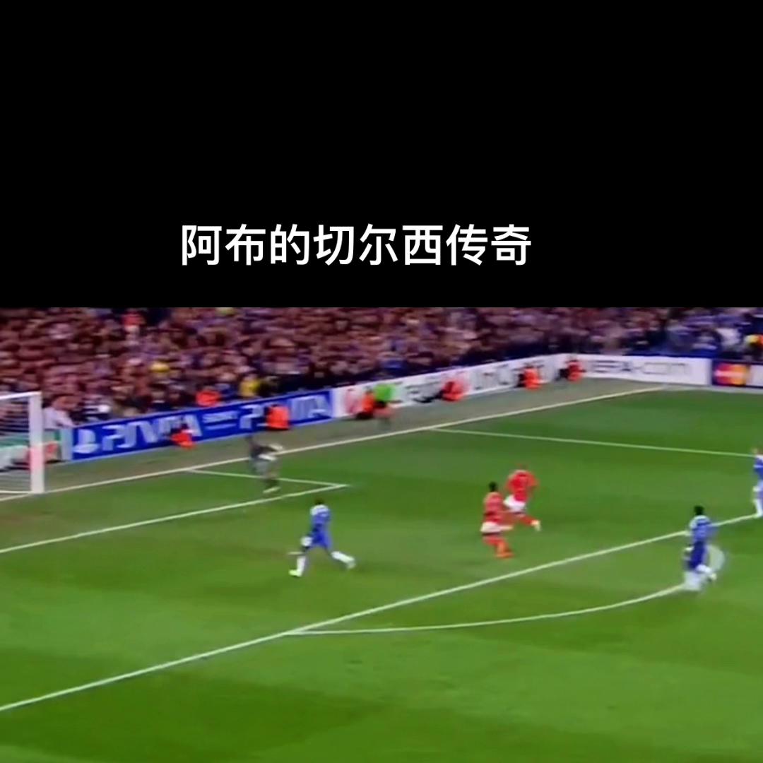 足球的魅力超燃混剪,足球的魅力经典语录