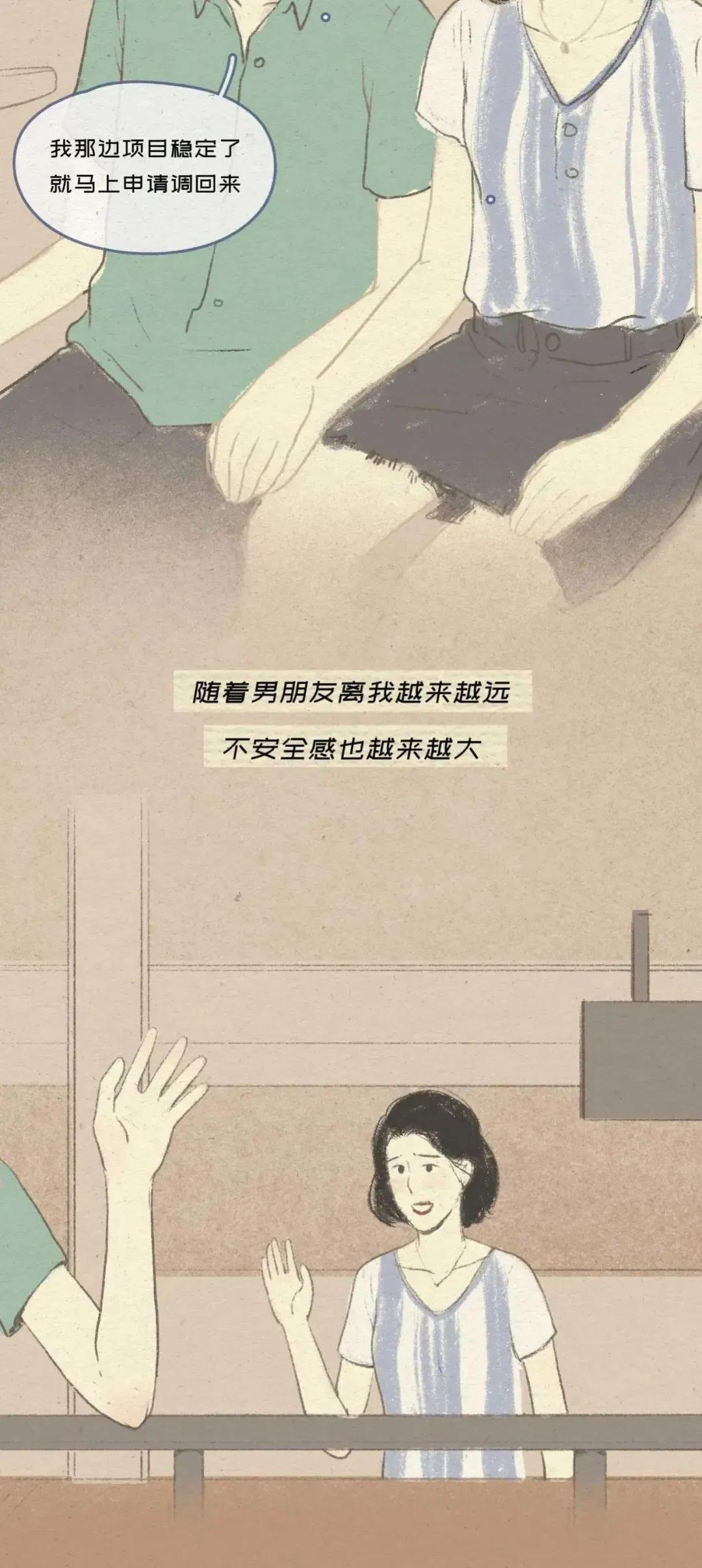 男朋友手机里有丑的照片,男朋友手机里有我的丑照