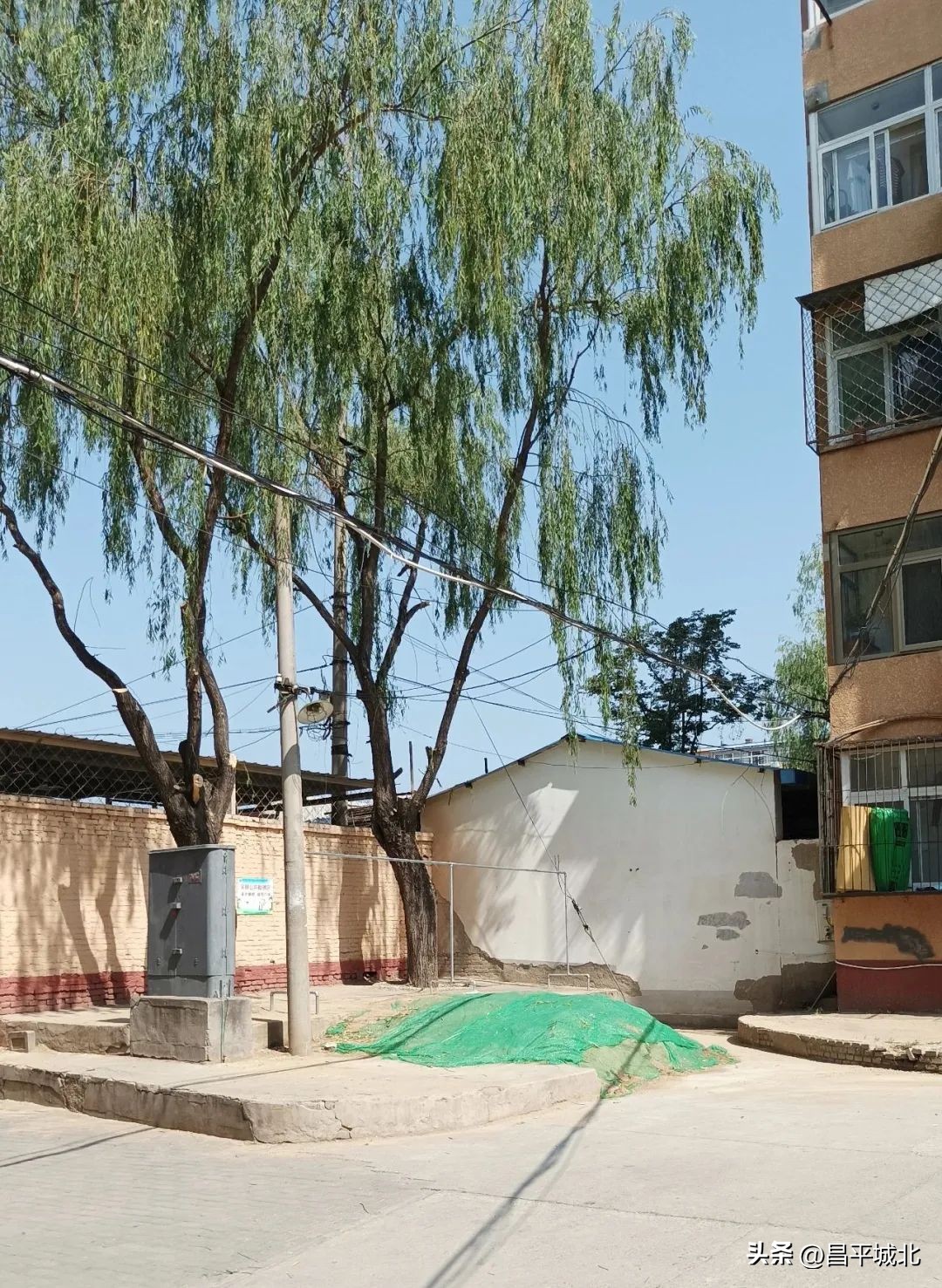 着力提升三种能力,三个能力提升行动问题整改台账