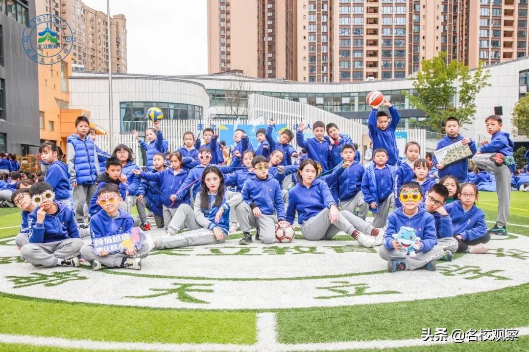 成都天立小学教学好吗,成都天立学校教育体系