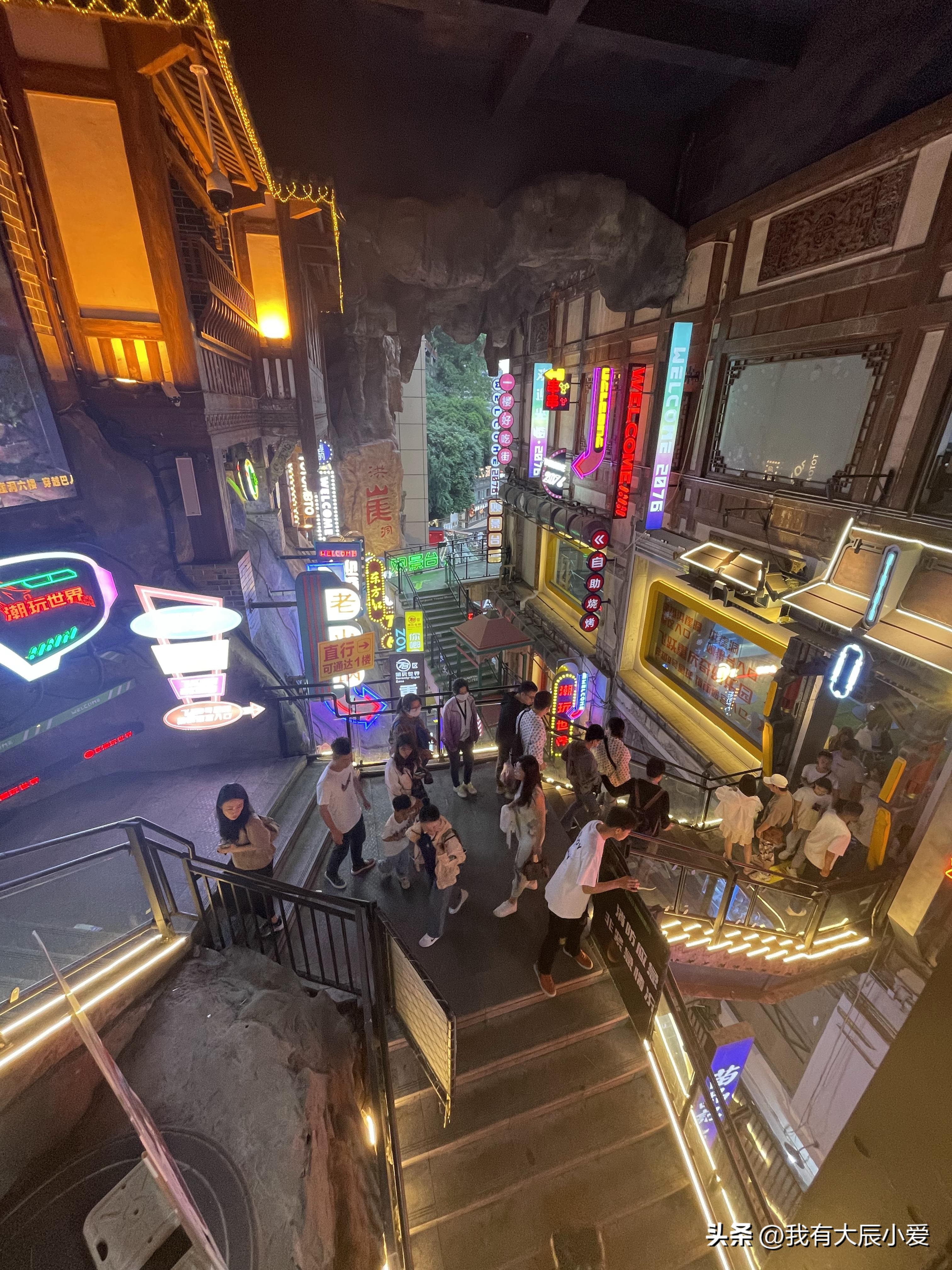 重庆不能去的区,重庆荒废城市