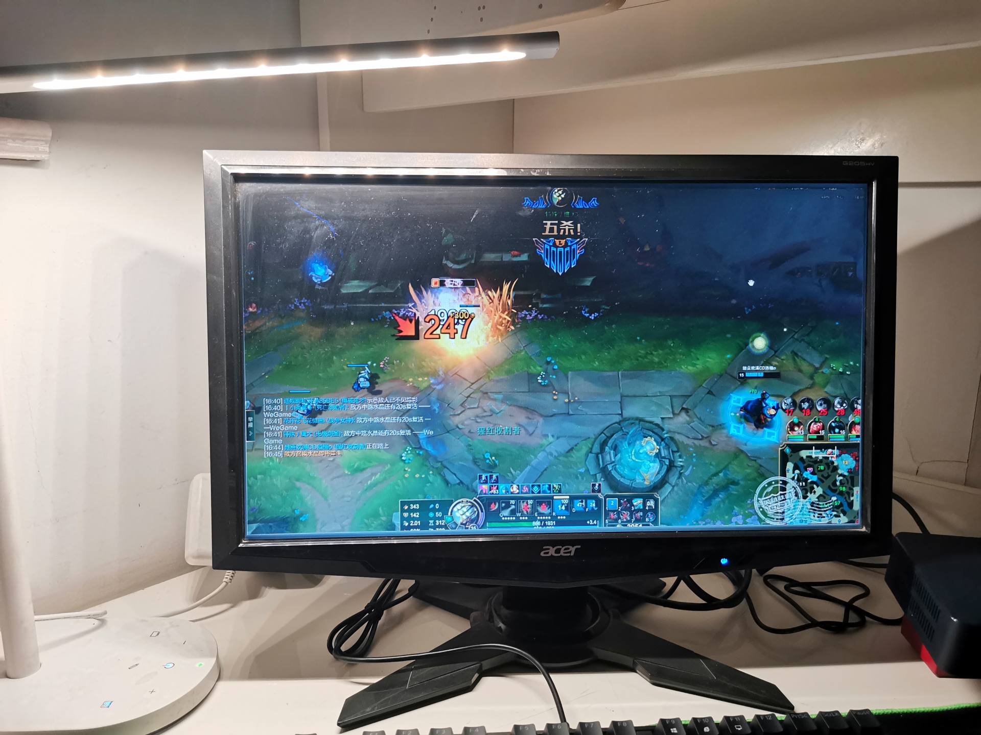 零刻eq59pr准系统配双通道4g,零刻eq59pro迷你电脑加固态硬盘